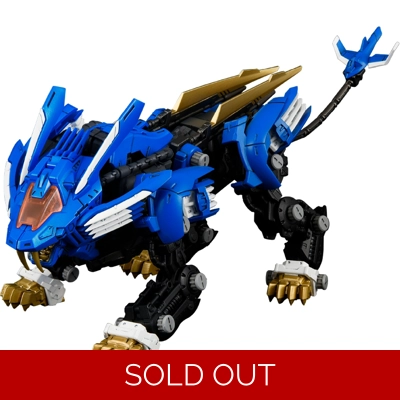 Blade Liger RMZ-001: Zoids Realize Model 1:100 Scale Model Kit